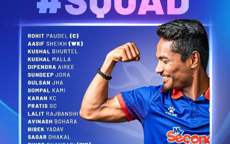 त्रिकोणात्मक टी–२० शृङ्खलाका लागि नेपाली टोलीको घोषणा, परेनन् सन्दीप लामिछाने