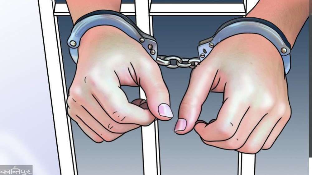 मोस्ट वान्टेड सूचीमा रहेका गिरी प्रहरीको नियन्त्रणमा