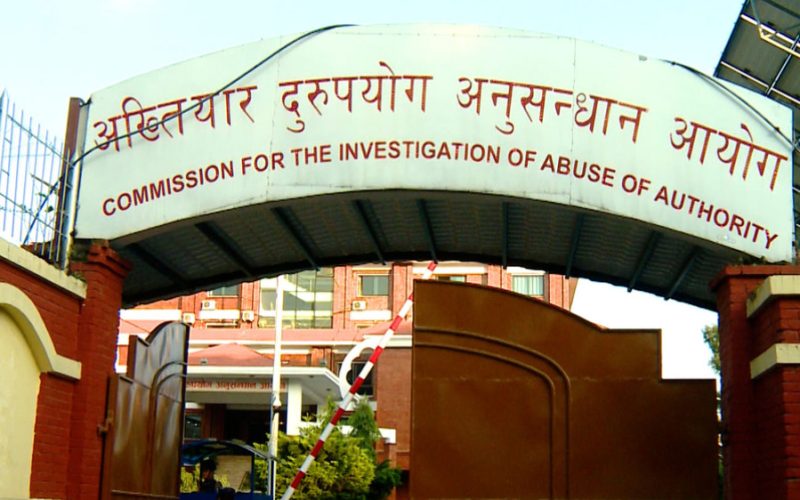 नक्कली शैक्षिक प्रमाणपत्र प्रयोग गरेको आरोपमा एसएसपी गिरीविरुद्ध मुद्दा दायर