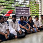 सरकारी सूचना तथा विज्ञापन वितरणमा विभेदको विरोधमा पर्साका सञ्चारकर्मीको दोस्रो दिन पनि धर्ना