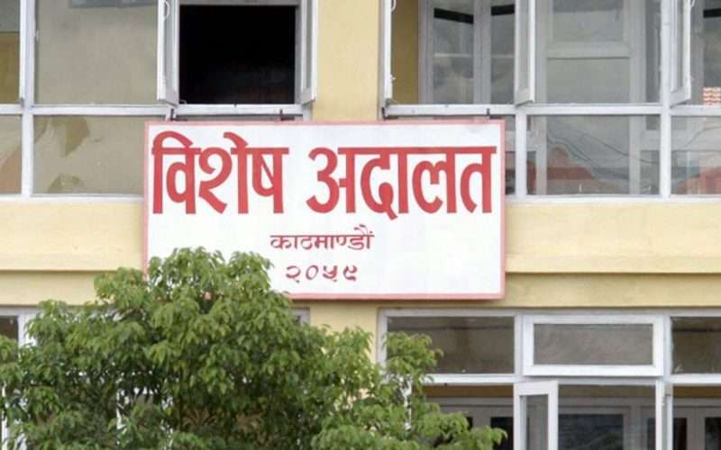 क्कली प्रमाण पत्रका आधारमा जागिर खाएका उपअनुसन्धान निर्देशकलाई भ्रष्टाचार मुद्दा