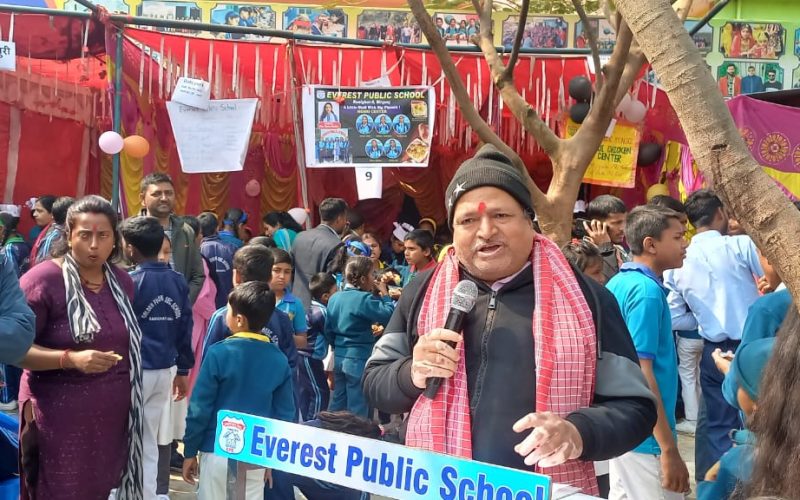 एभरेष्ट पब्लिक स्कुलद्वारा फुड फेसटिबल कार्यक्रम सम्पन्न