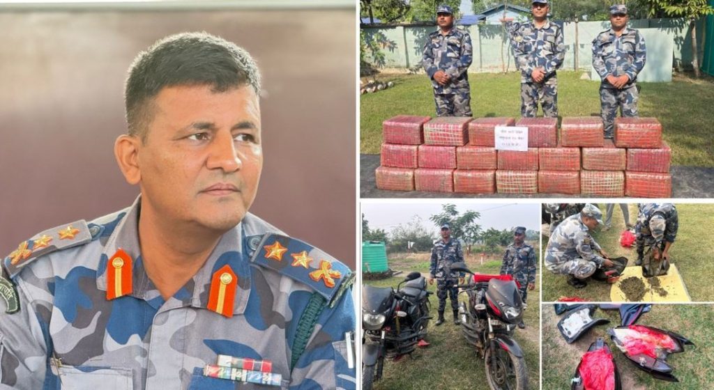 पर्सामा सशस्त्र प्रहरी द्वारा पाँच महिनामै साढे १३ करोडभन्दा बढीको अवैध सामान बरामद