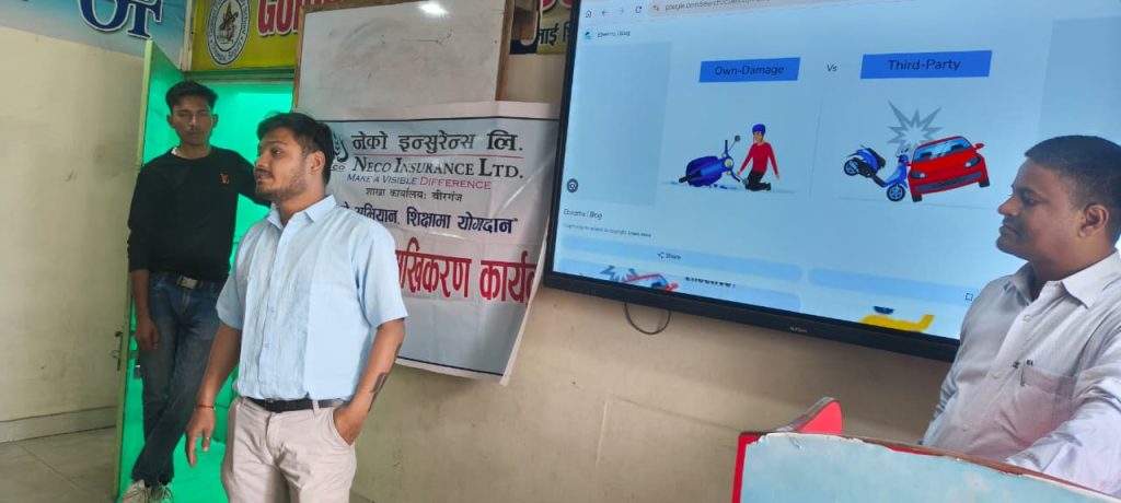 नेको इन्सुरेन्स वीरगंजद्वारा गोल्डेन फ्युचर स्कूलमा बिमा सम्बन्धि अभिमुखीकरण