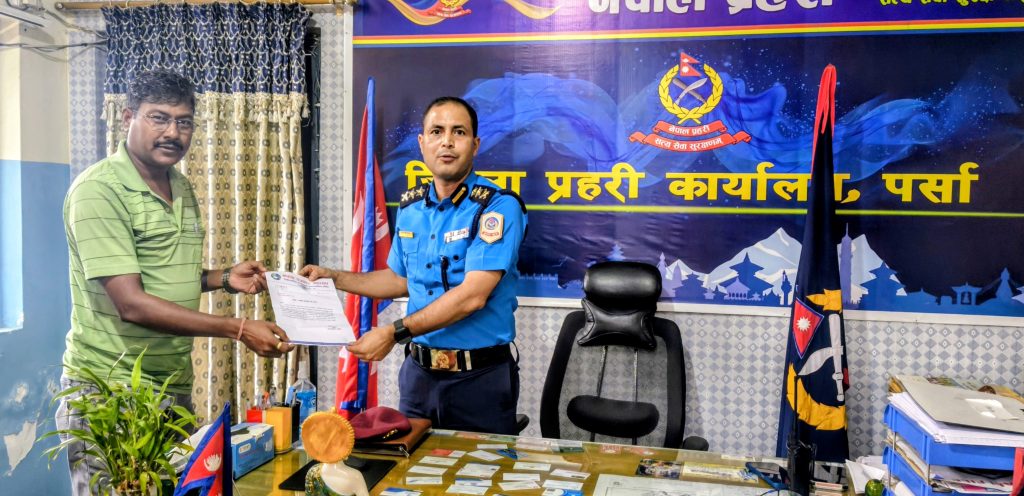 पत्रकारमाथि अश्लील टिप्पणी गर्ने मिश्रामाथि निवेदन दर्ता कारबाहीको माग
