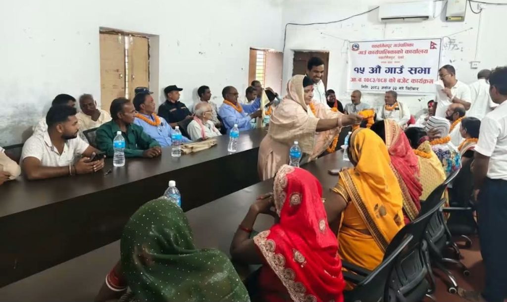 पकहाँ मैनपुर गाउँपालिकाको १५औँ गाउँसभा सम्पन्न, ३६ करोड २९ लाख ८० हजारको बजेट प्रस्तुत